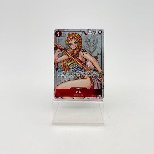 NAMI (OP01-016)