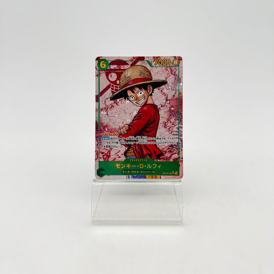 MONKEY.D.LUFFY (OP13-118)