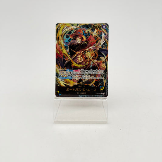 PORTGAS.D.ACE (ST13-002)