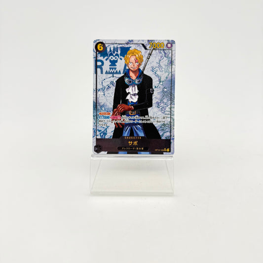 SABO (OP13-120)