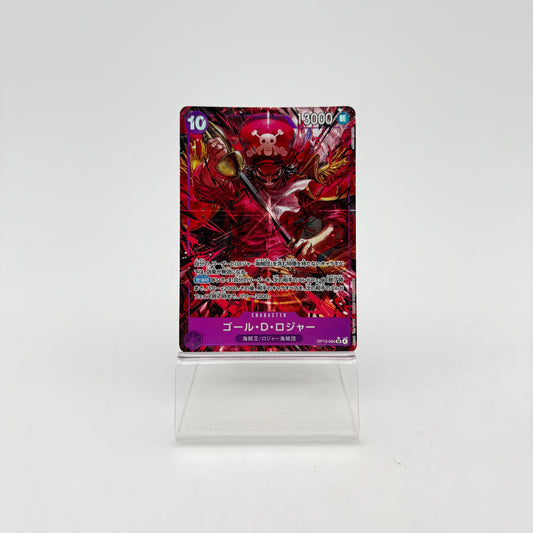 GOL.D.ROGER (OP13-064)