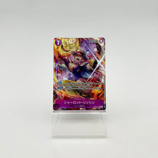 CHARLOTTE LINLIN (EB03-034)