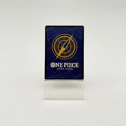 JINBE (ST01-005)