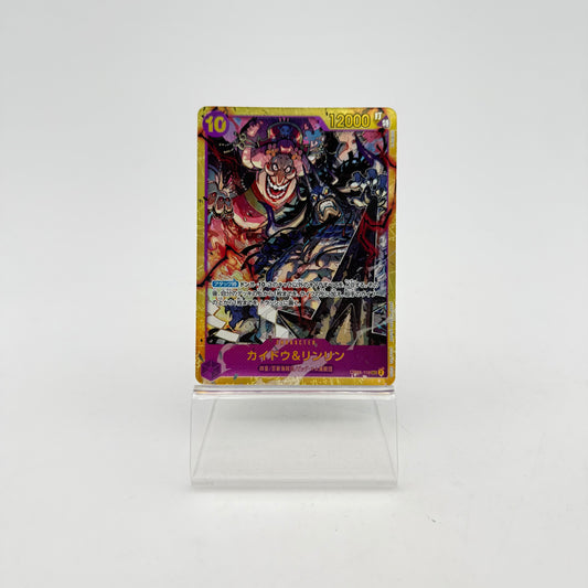 KAIDO & LINLIN (OP08-119)