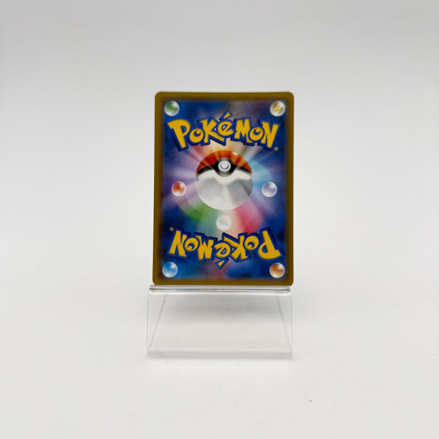 BLASTOISE GX (SM9B 010)