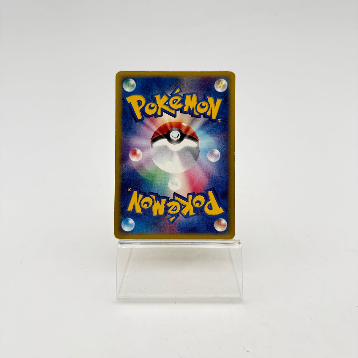 ÉLECTRODE (EC2 035)