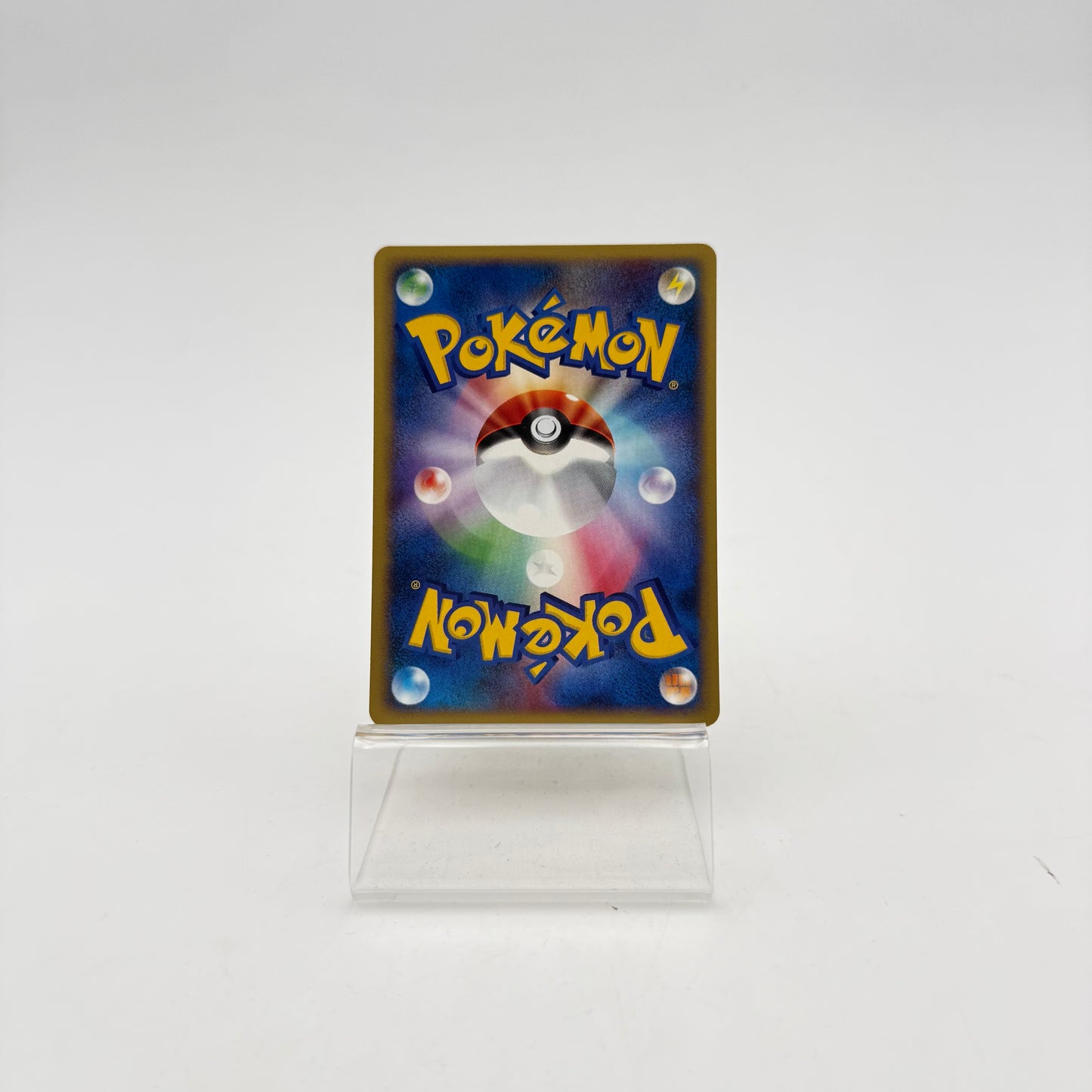 DODRIO (EC3 062)