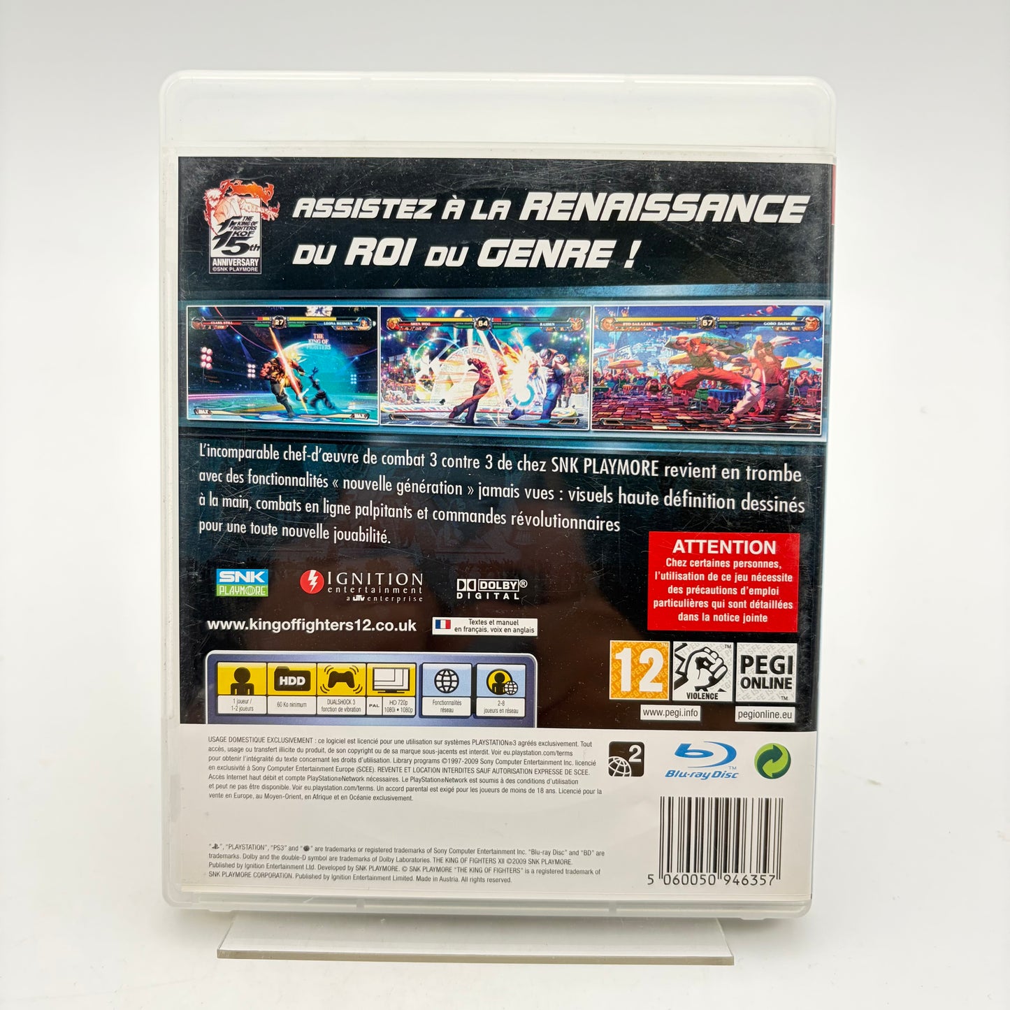 THE KING OF FIGHTERS XII - PLAYSTATION 3