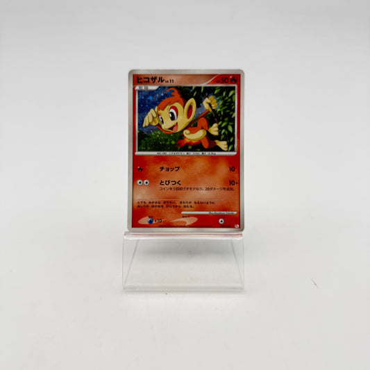 CHIMCHAR LV.11 (PTCH 003)