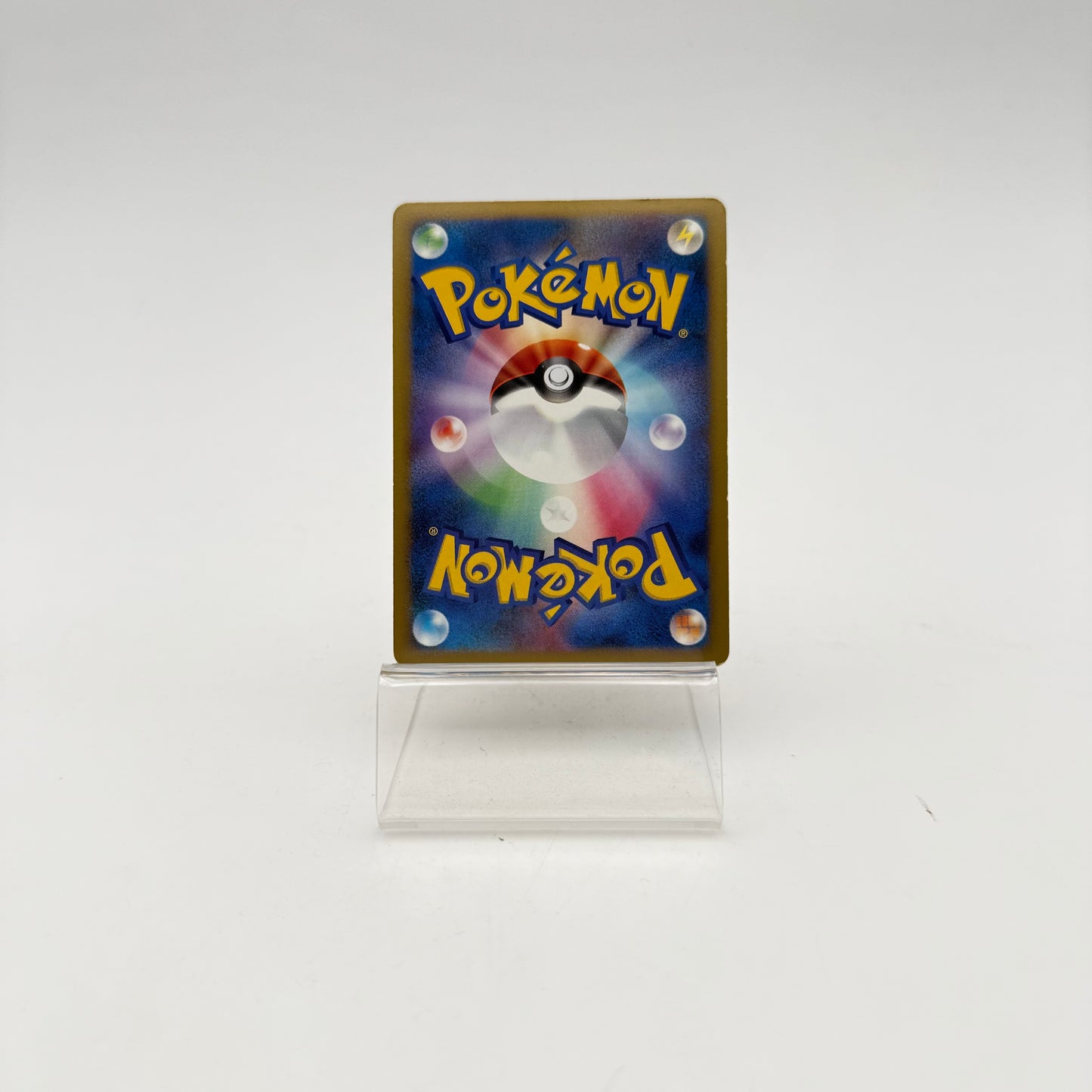 CHIMCHAR LV.11 (PTCH 003)