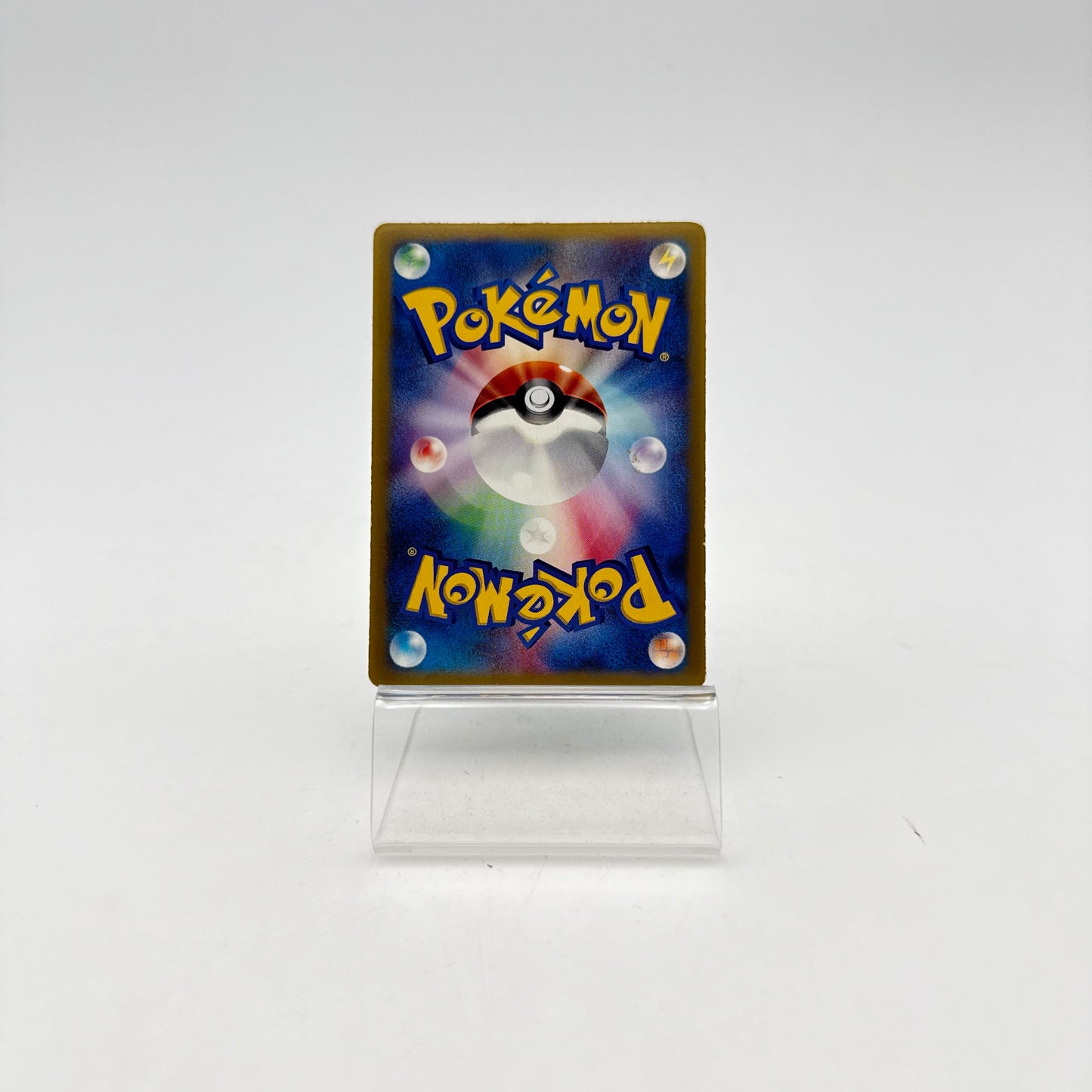 BLASTOISE (PCG-P 001)