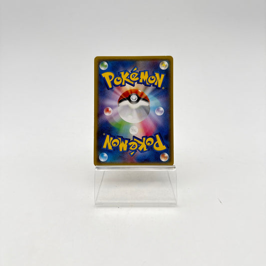 GROUDON (XY-P 144)