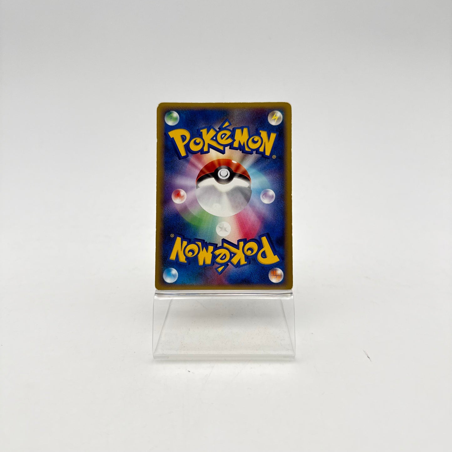 DROWZEE (L1SS 038)