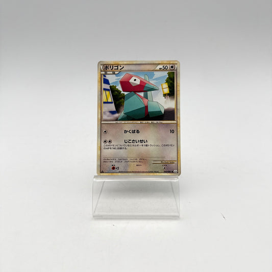 PORYGON (L3 065)