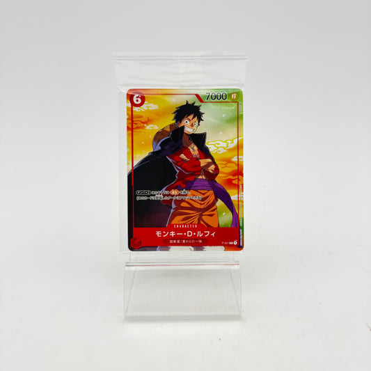 MONKEY.D.LUFFY (P-001)