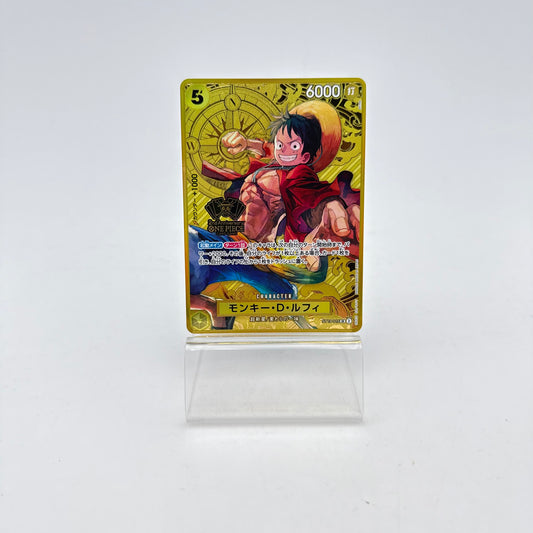 MONKEY.D.LUFFY (ST13-015)