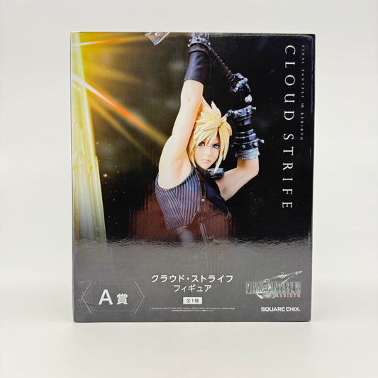 FIGURINE FFVIII CLOUD STRIFE