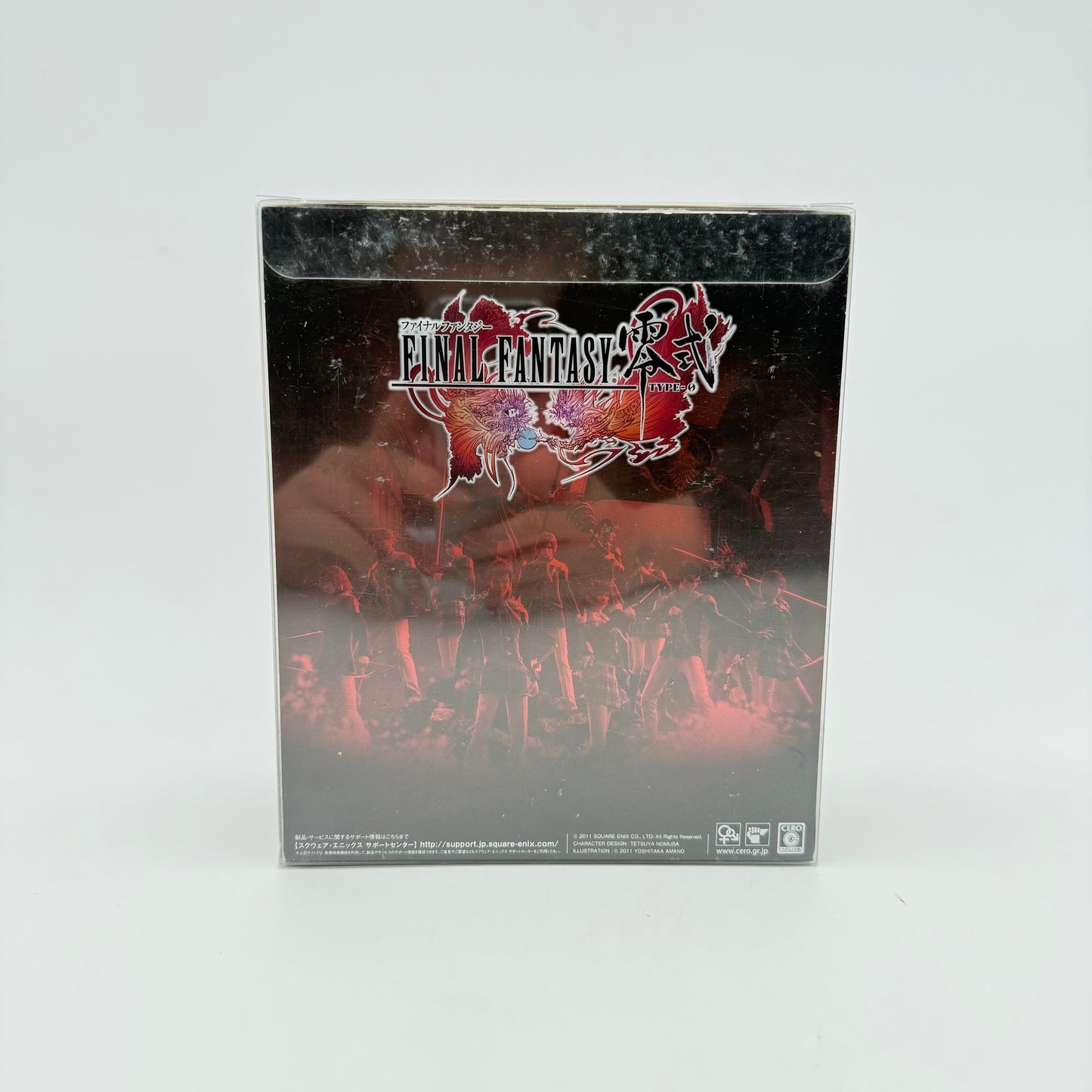 FINAL FANTASY TYPE-O EDITION COLLECTOR - PLAYSTATION PORTABLE