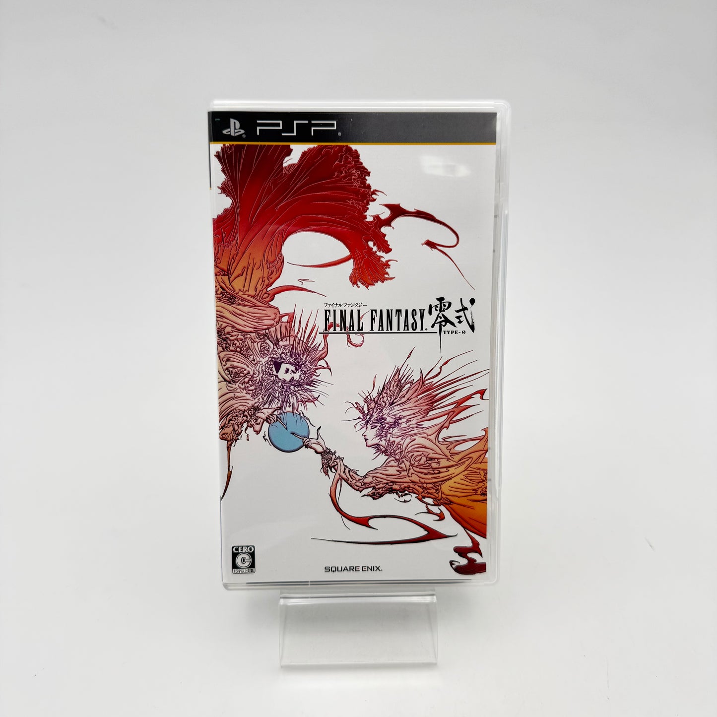 FINAL FANTASY TYPE-O EDITION COLLECTOR - PLAYSTATION PORTABLE