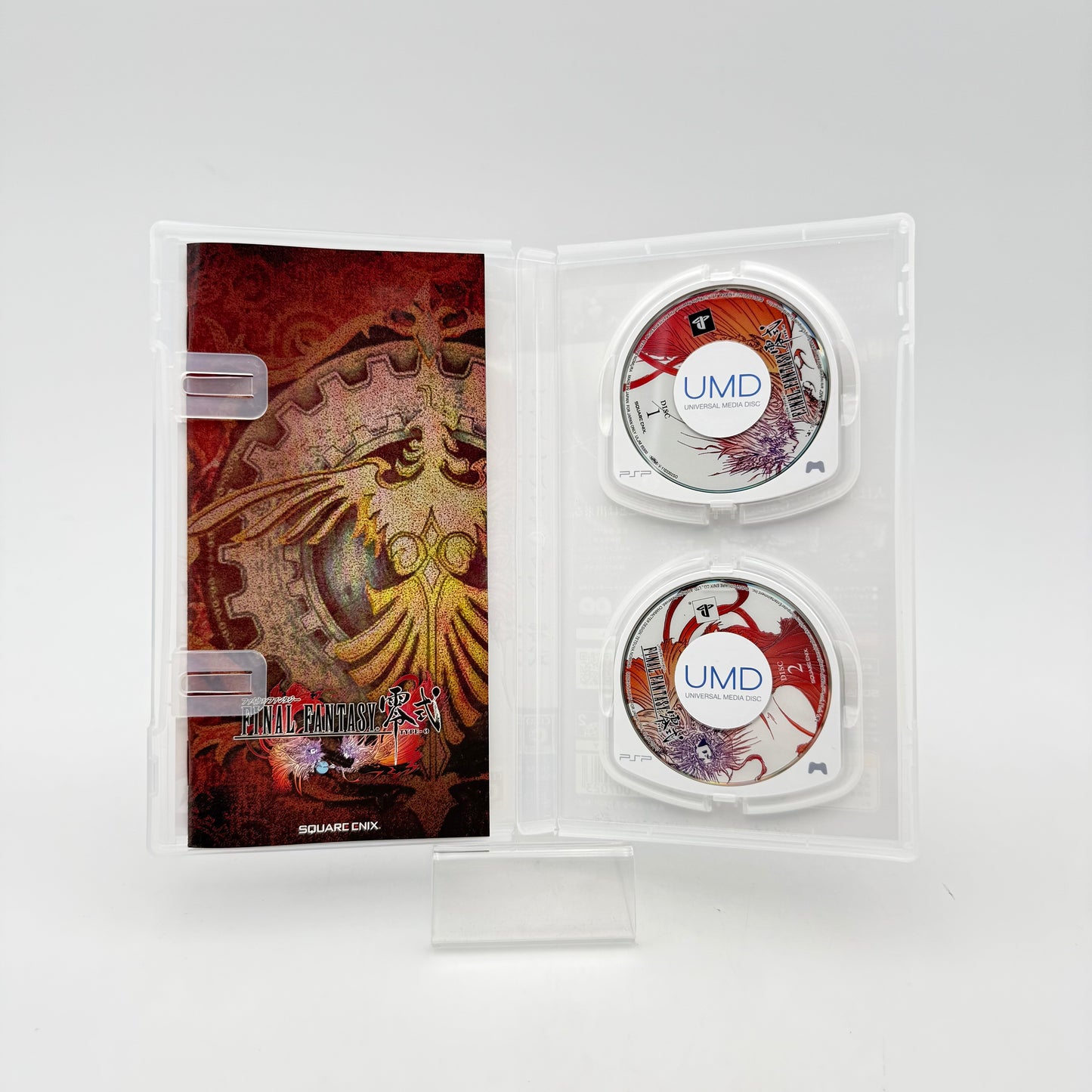 FINAL FANTASY TYPE-O EDITION COLLECTOR - PLAYSTATION PORTABLE