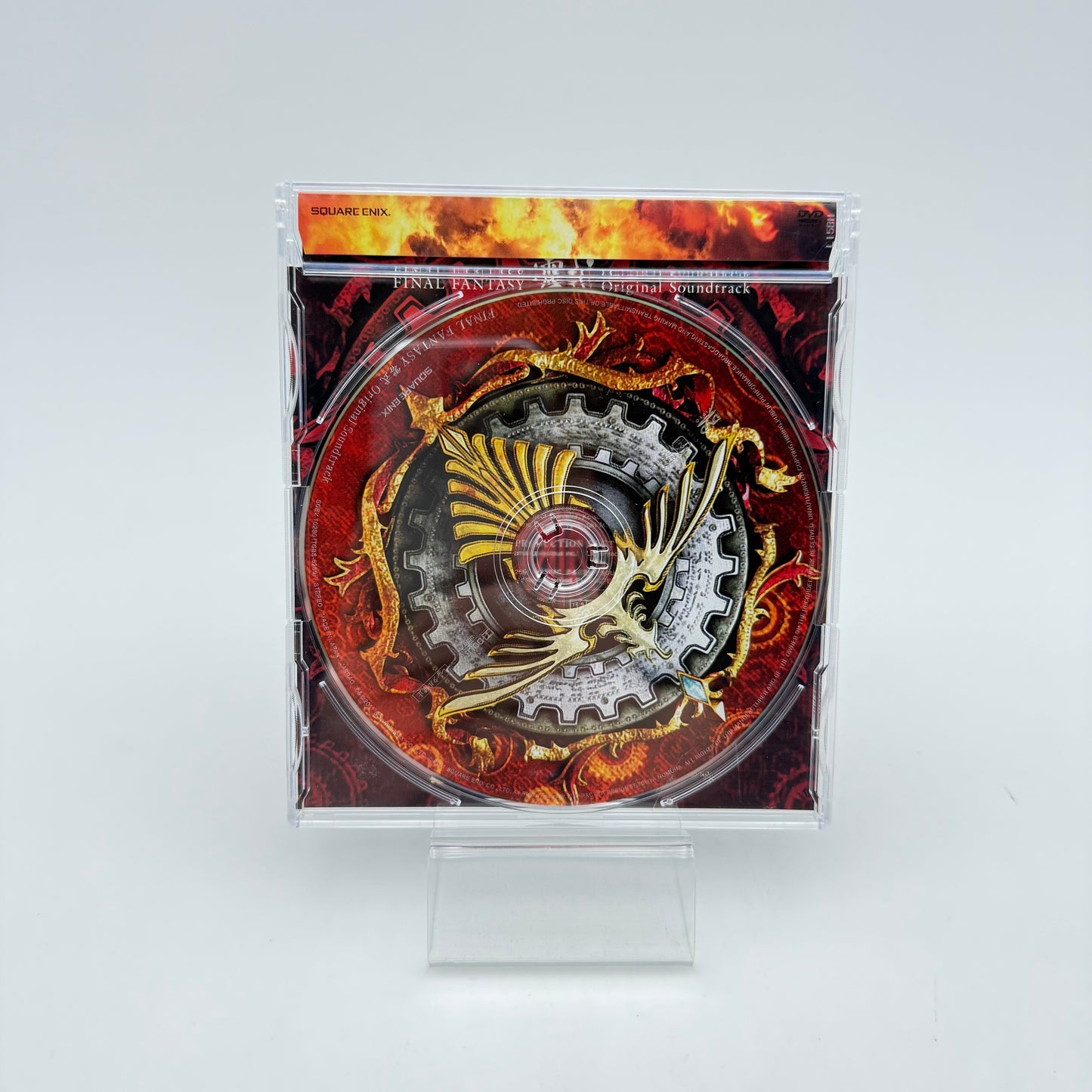 FINAL FANTASY TYPE-O EDITION COLLECTOR - PLAYSTATION PORTABLE