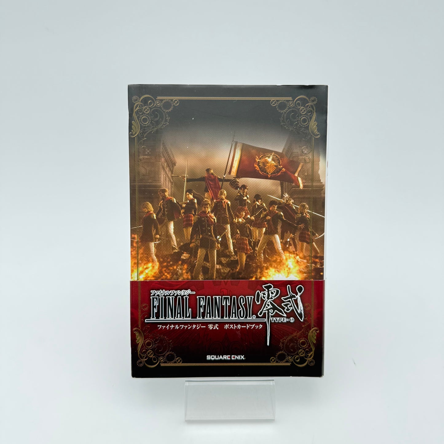 FINAL FANTASY TYPE-O EDITION COLLECTOR - PLAYSTATION PORTABLE