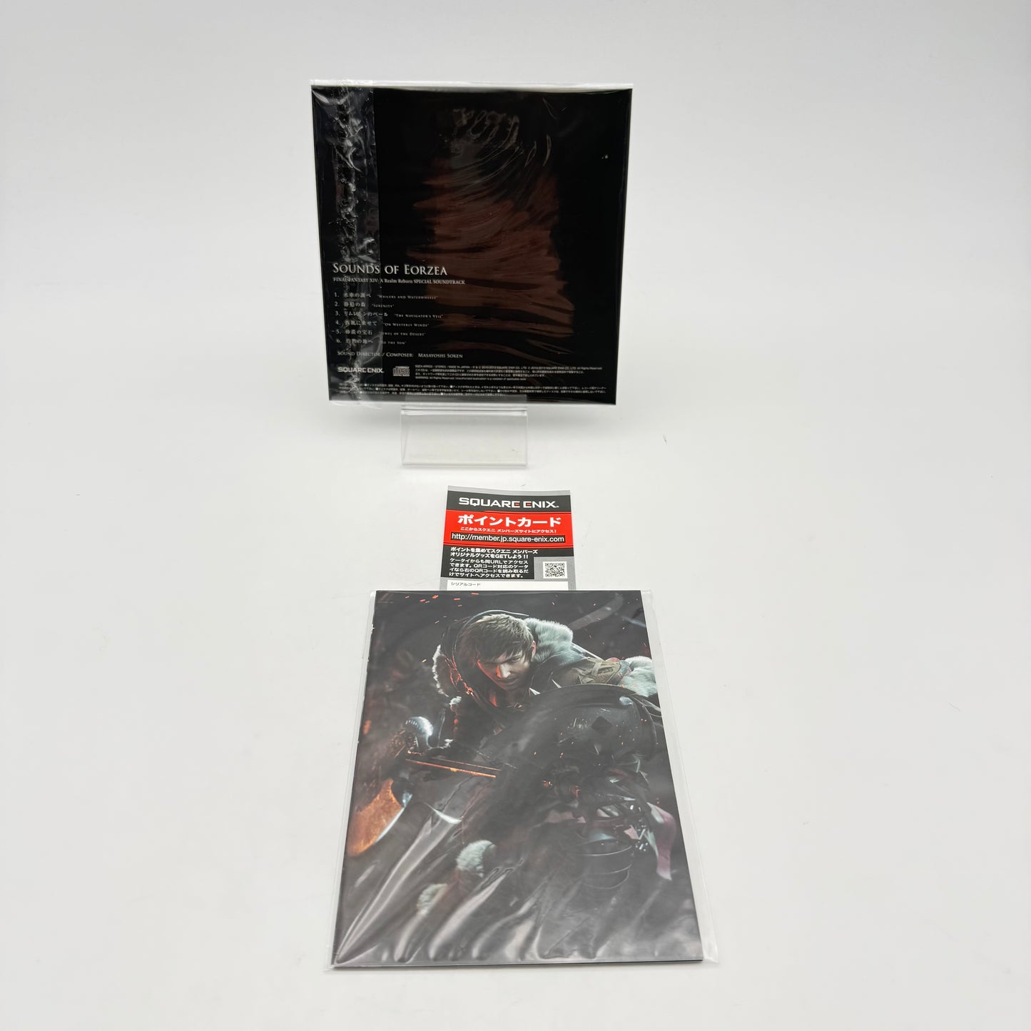 FINAL FANTASY XIV A REALM REBORN ÉDITION COLLECTOR - PLAYSTATION 3 JAP