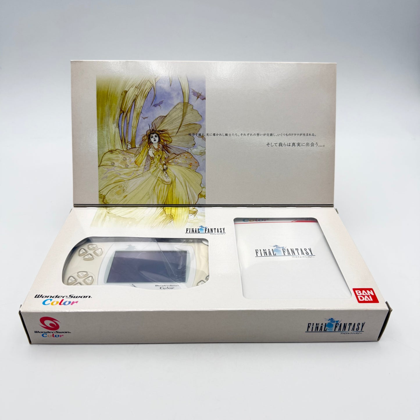 WONDERSWAN FINAL FANTASY