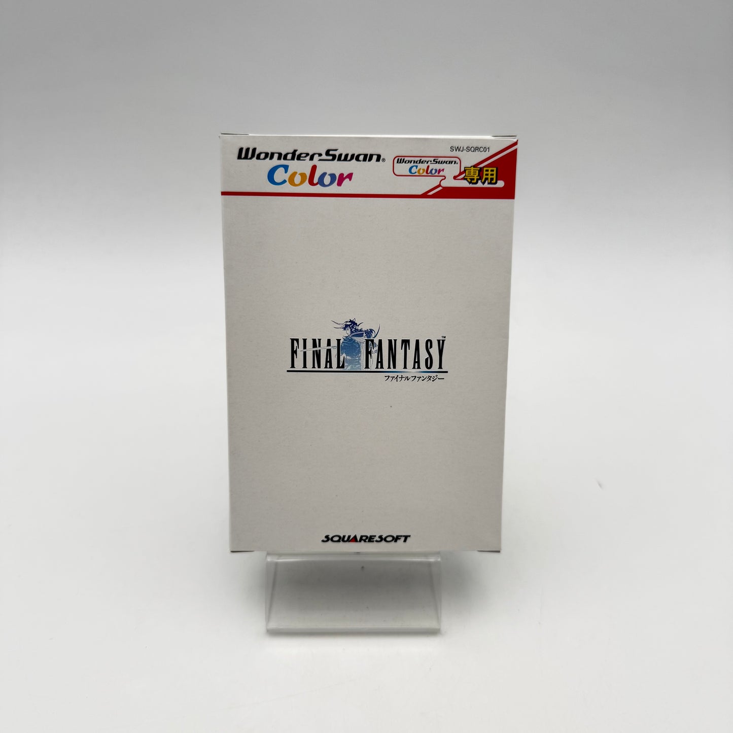 WONDERSWAN FINAL FANTASY