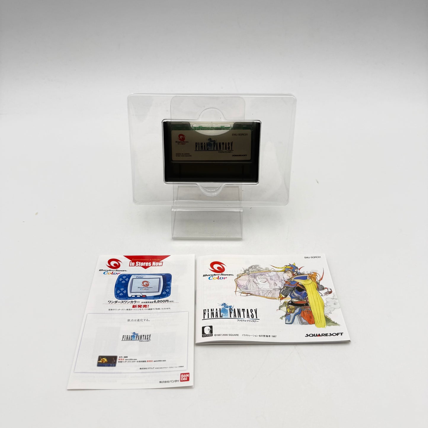 WONDERSWAN FINAL FANTASY