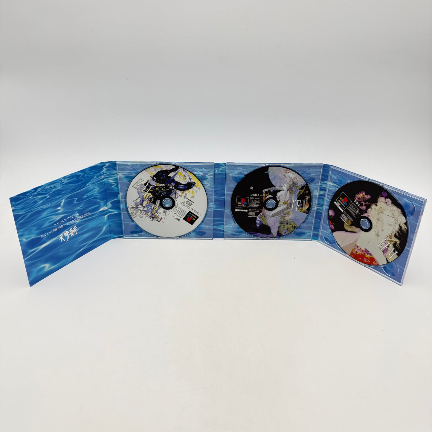 FINAL FANTASY ANNIVERSARY PACKAGE - PLAYSTATION 1