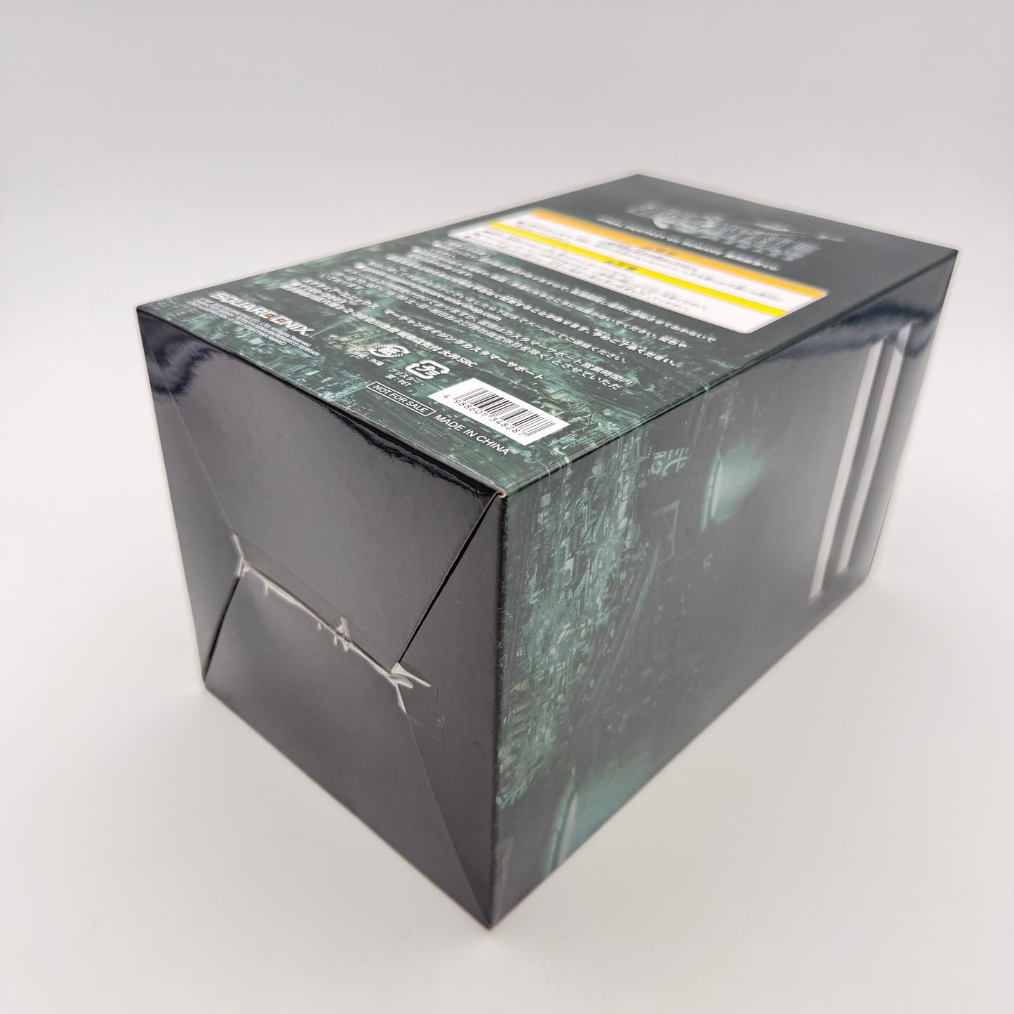 FIGURINE AERITH - FINAL FANTASY VII REMAKE ICHIBAN KUJI LOT B