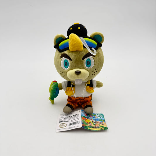 PELUCHE ANIMAL CROSSING POLLUX