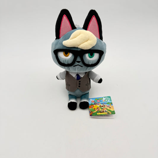 PELUCHE ANIMAL CROSSING RAYMOND