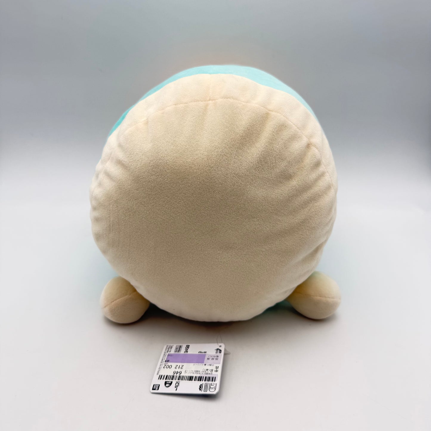 PELUCHE TAIKO NO TATSUJIN