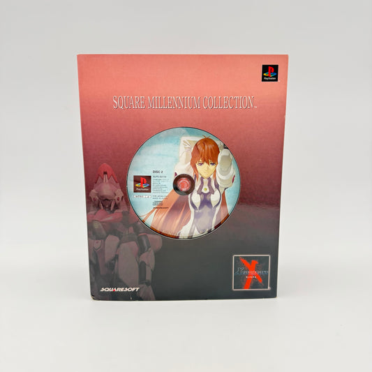 XENOGEARS SQUARE MILLENNIUM COLLECTION - PLAYSTATION 1
