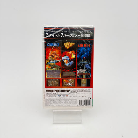 IREM COLLECTION VOL.2 - SWITCH