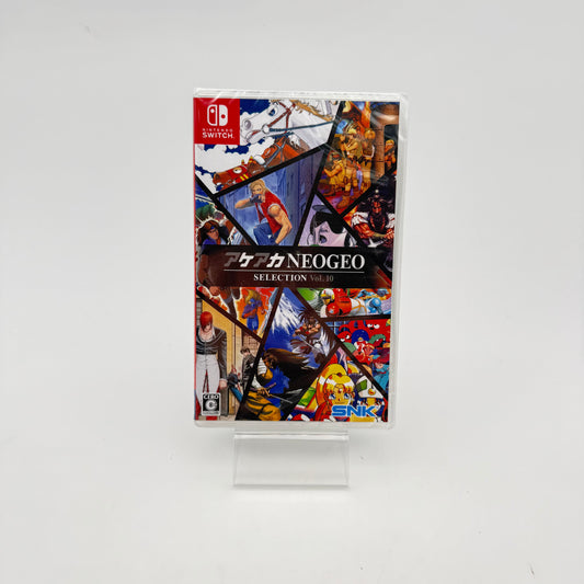 ACA NEOGEO SELECTION VOL.10 - SWITCH