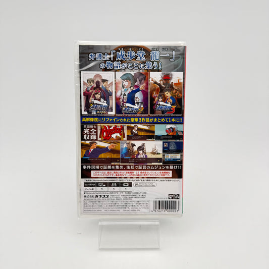 ACE ATTORNEY 1 2 3 - SWITCH