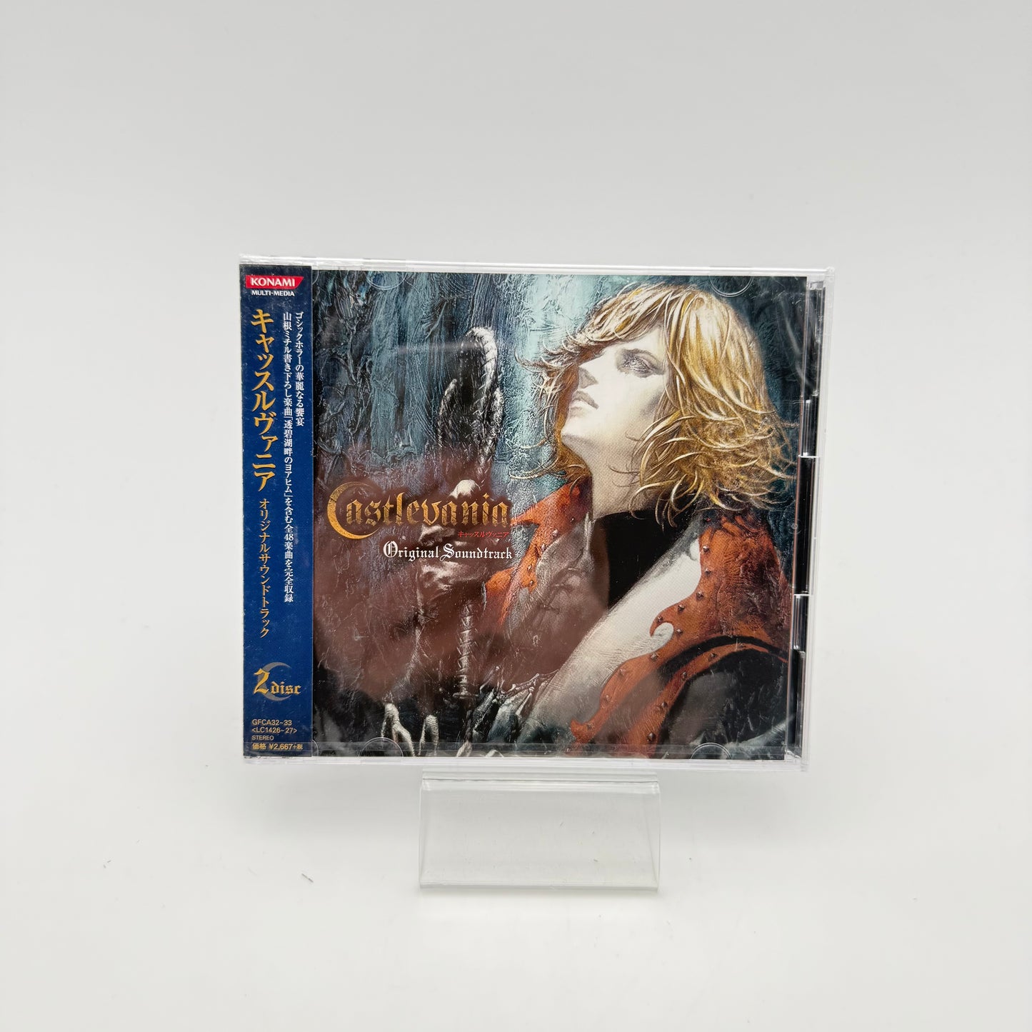 CASTLEVANIA - ORIGINAL SOUNDTRACK