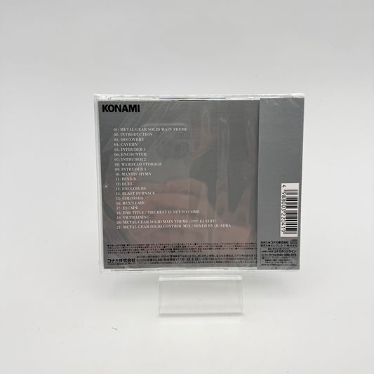 METAL GEAR SOLID - ORIGINAL SOUNDTRACK