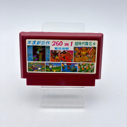 260 IN 1 (BOOTLEG) - FAMICOM