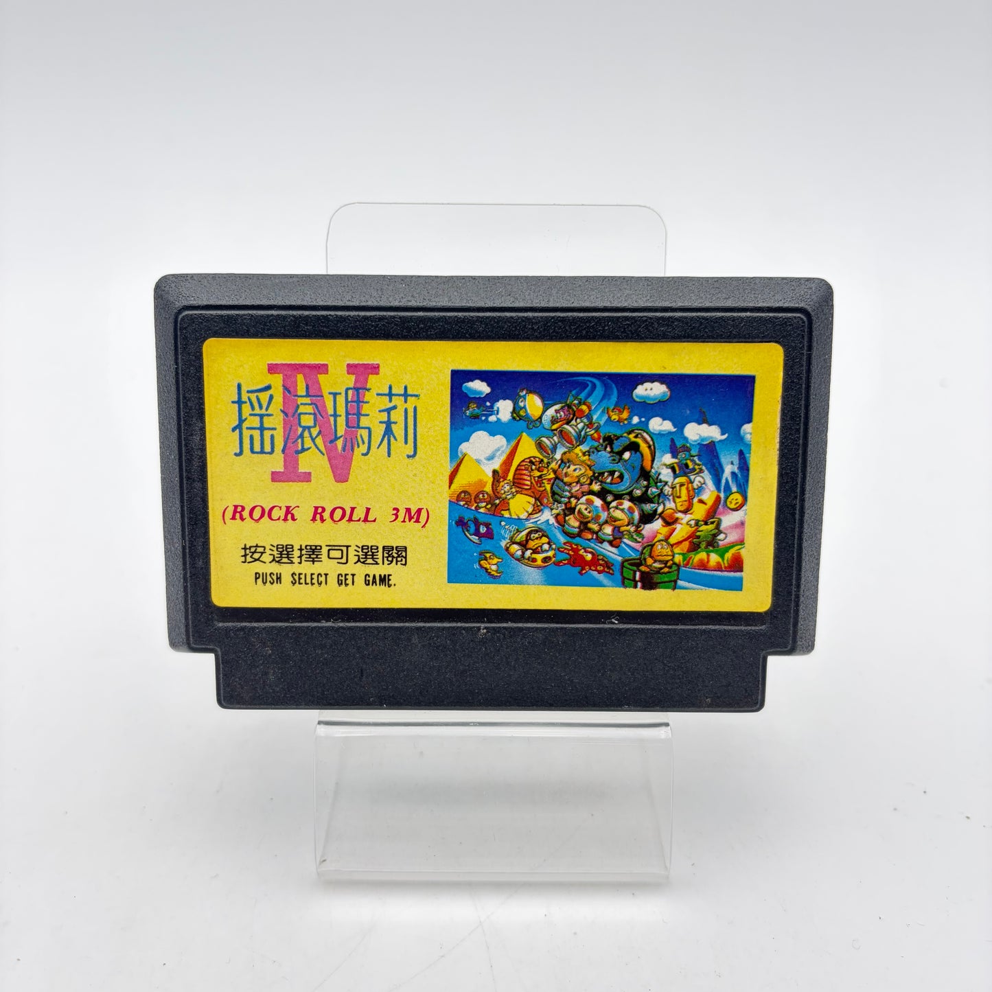 ROCK ROLL 3M (BOOTLEG) - FAMICOM