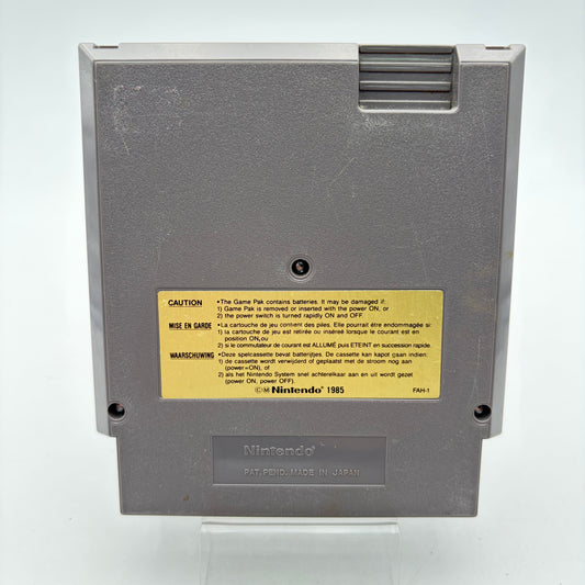 ELITE - NINTENDO ENTERTAINMENT SYSTEM