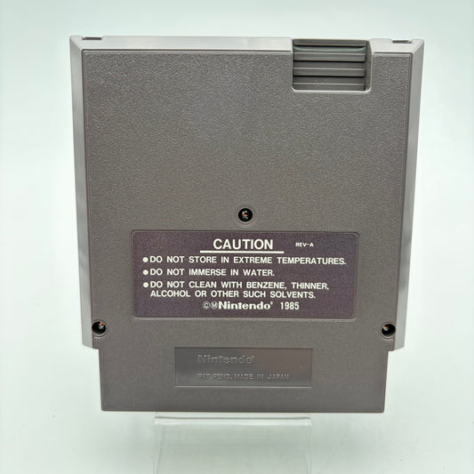 SWORD MASTER - NINTENDO ENTERTAINMENT SYSTEM
