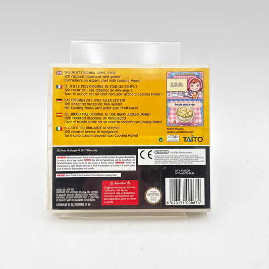 COOKING MAMA - NINTENDO DS