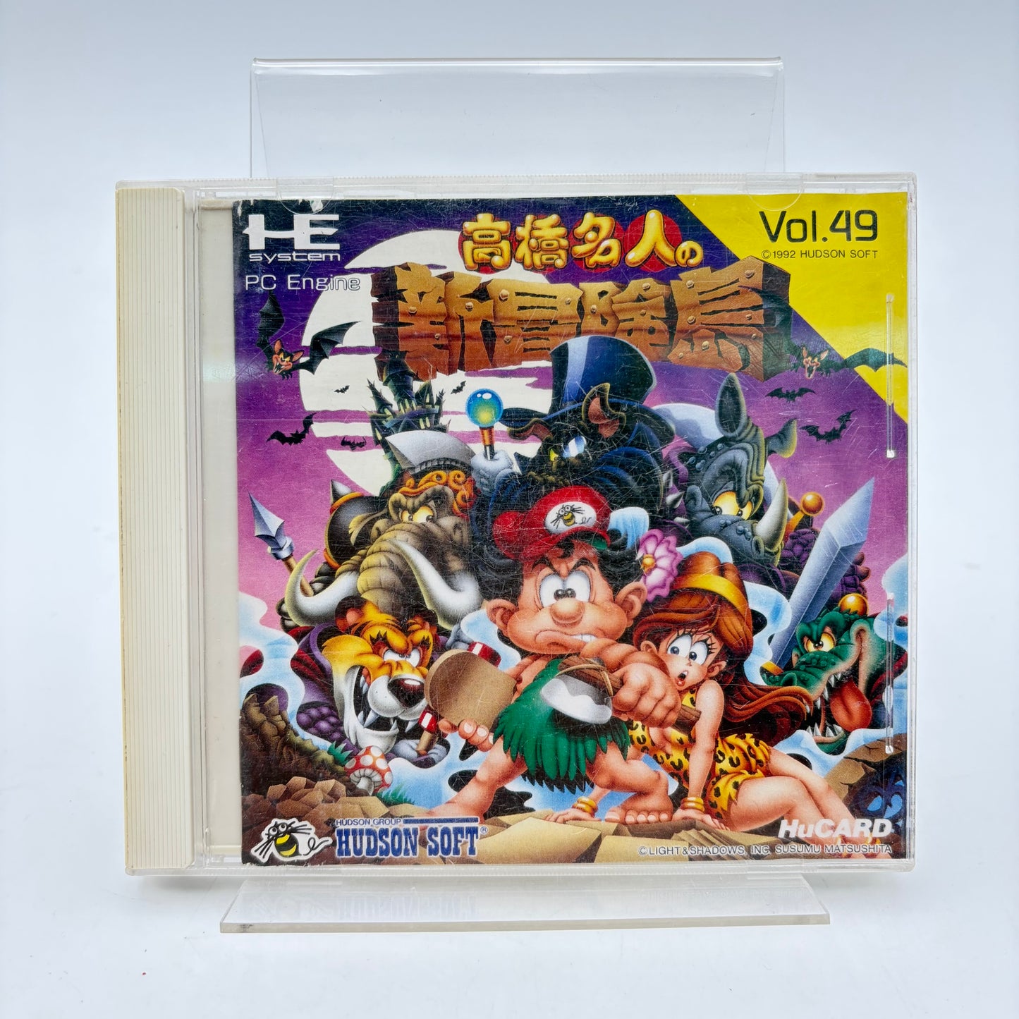 TAKAHASHI MEIJIN NEW ADVENTURE ISLAND - PC ENGINE