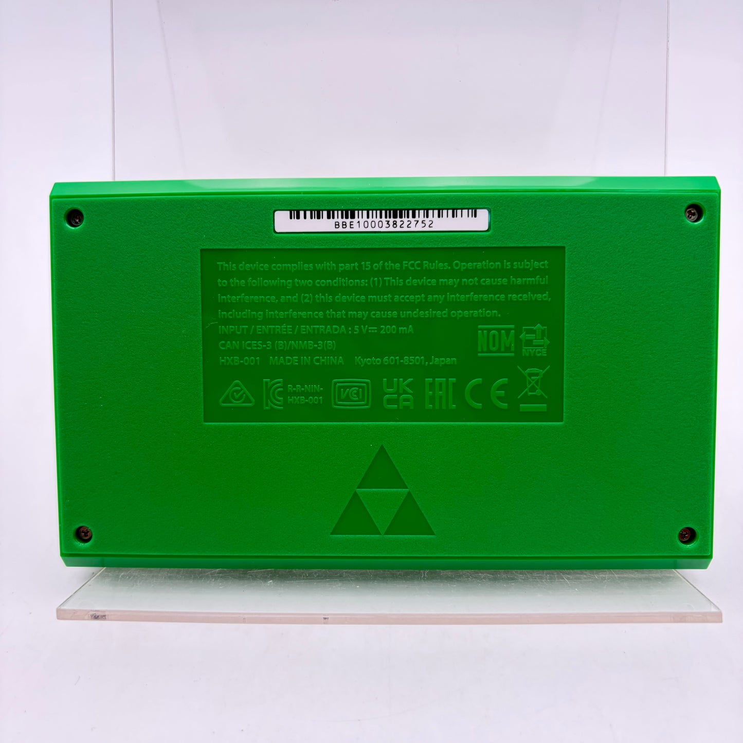 GAME & WATCH THE LEGEND OF ZELDA