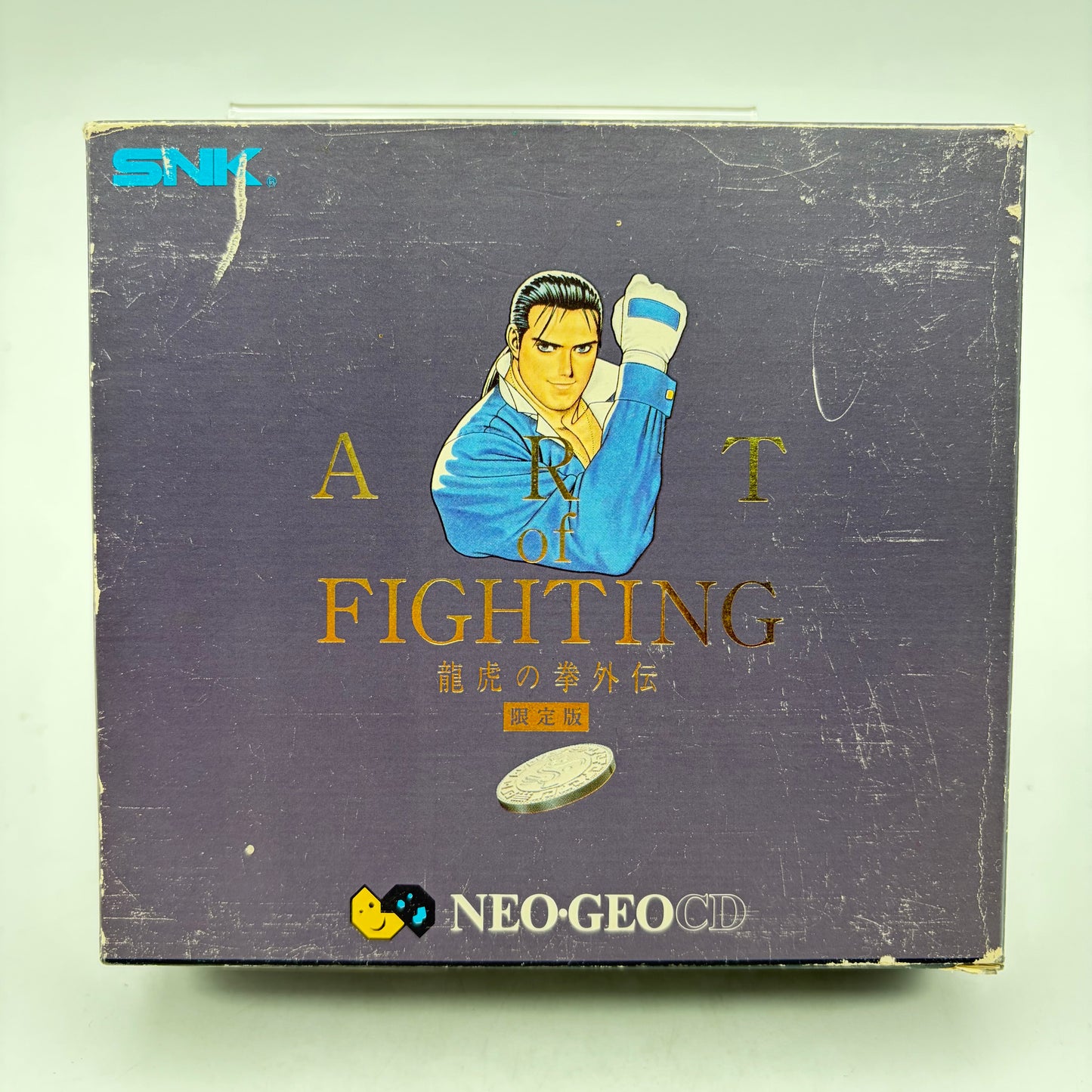 ART OF FIGHTING - NEO GEO CD