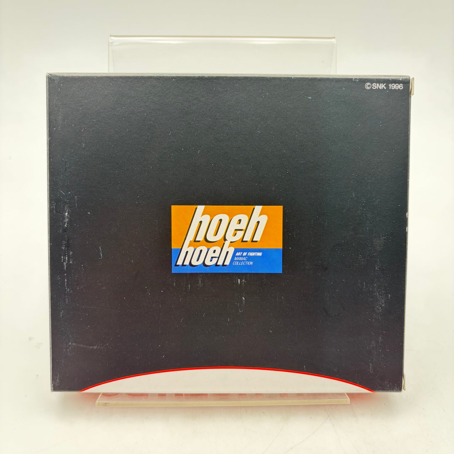 ART OF FIGHTING - NEO GEO CD